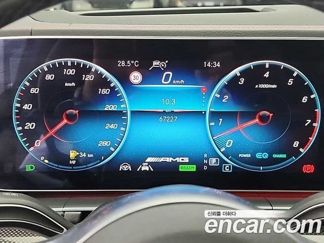 Mercedes-Benz GLE-Class 2023 — Şəkil 5/19