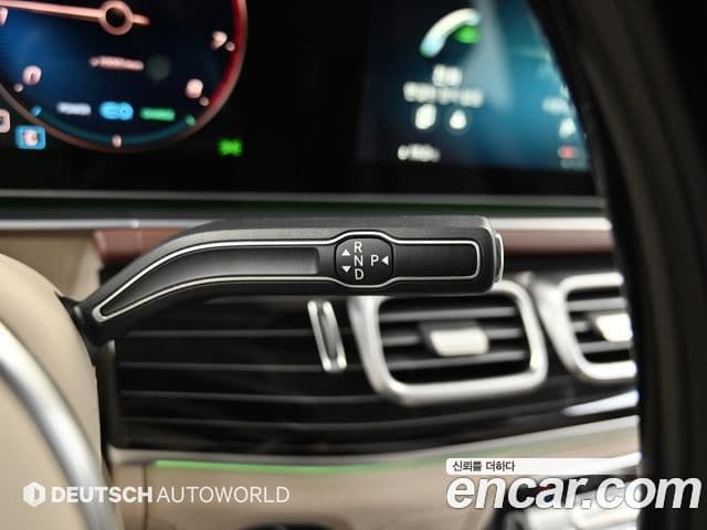 Mercedes-Benz GLS-Class 2023 — фото 9 из 20