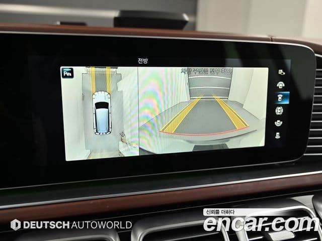 Mercedes-Benz GLS-Class 2023 — фото 15 из 20