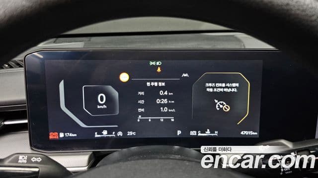 Kia K5 2024 — Şəkil 6/20