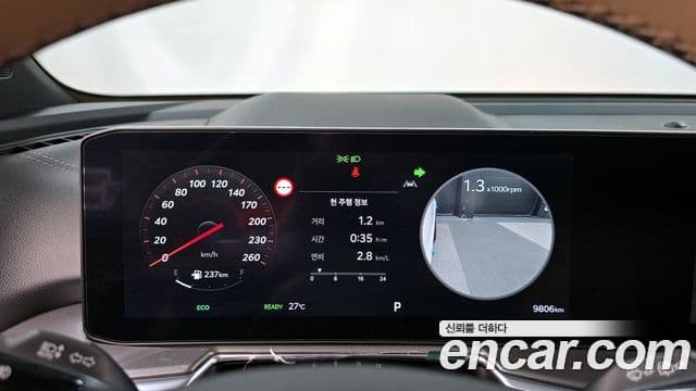 Kia Sorento 2024 — Şəkil 8/20