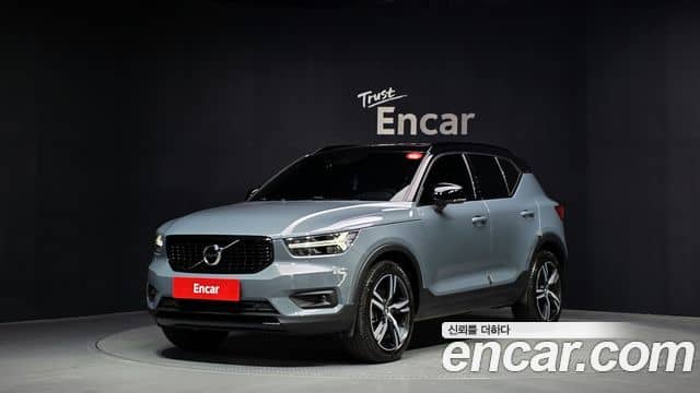 Volvo XC40, 2020