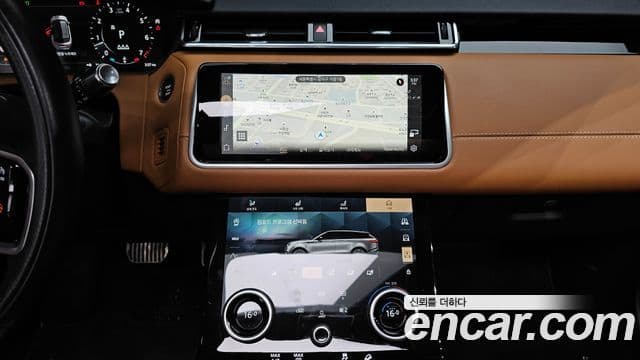 Land Rover Range Rover Velar 2021 — Şəkil 14/20