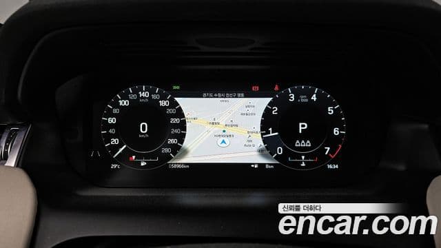 Land Rover Discovery Sport 2021 — Şəkil 8/20