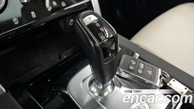 Land Rover Discovery Sport 2021 — Şəkil 9/20