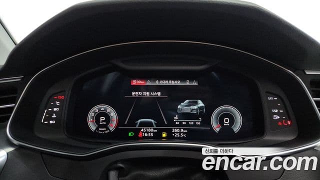 Audi A6 2021 — фото 8 из 20