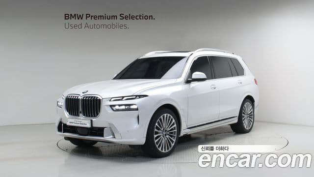 BMW X7 2023 — Photo 2/20