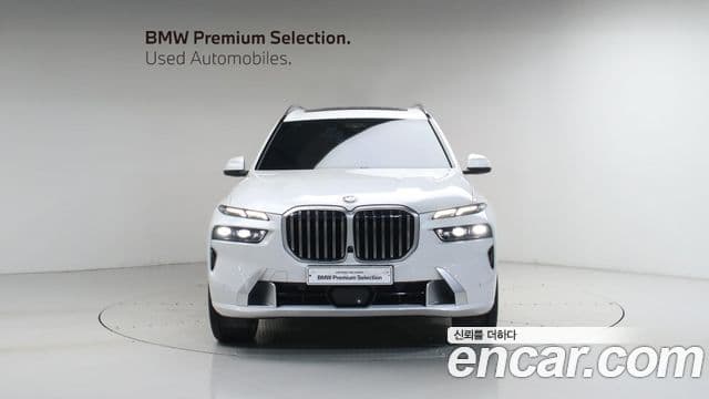BMW X7 2023 — Photo 4/20