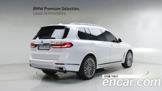 BMW X7 2023 — Photo 5/20