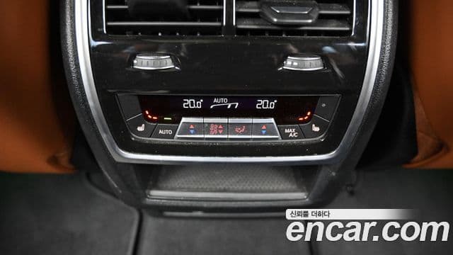 BMW X7 2023 — Photo 8/20