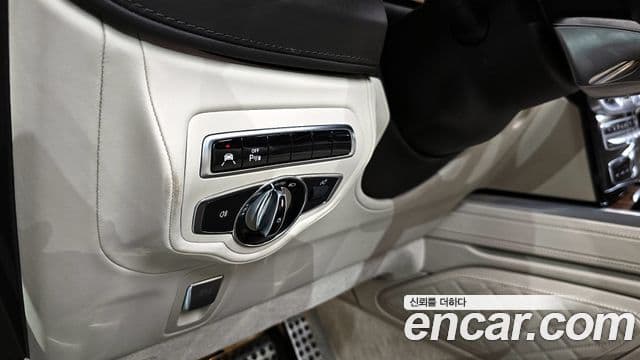 Mercedes-Benz G-Class 2023 — ფოტო 17/20