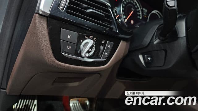 BMW 5 Series 2018 — Şəkil 17/20