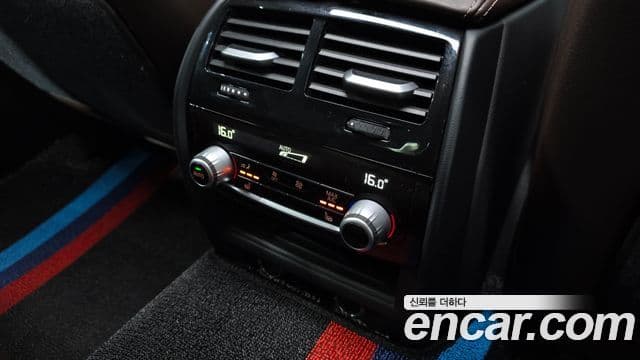 BMW 5 Series 2018 — Şəkil 18/20