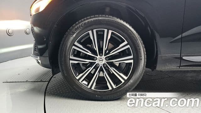 Volvo XC60 2022 — Şəkil 5/20