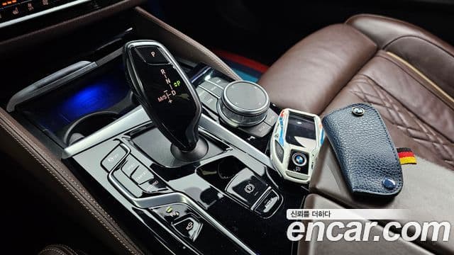 BMW 5 Series 2021 — Şəkil 9/20