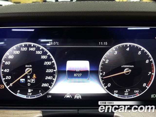 Mercedes-Benz E-Class 2020 — Фото 6/20