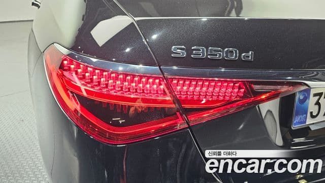 Mercedes-Benz S-Class 2022 — Photo 20/30