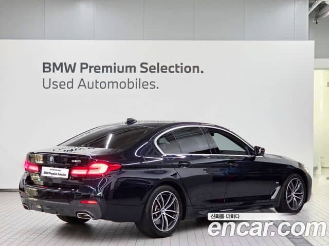 BMW 5 Series, 2023