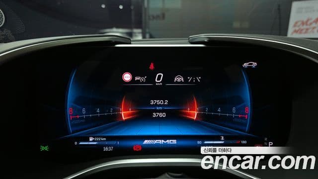 Mercedes-Benz AMG GT 2025 — Şəkil 8/20