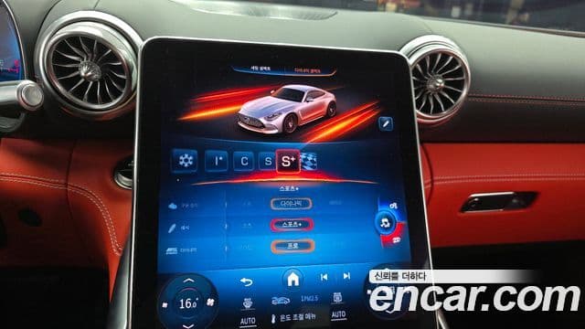 Mercedes-Benz AMG GT 2025 — Şəkil 16/20