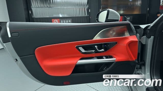 Mercedes-Benz AMG GT 2025 — Photo 18/29