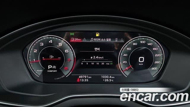 Audi Q5 2023 — ფოტო 8/20