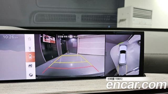 Genesis GV80 2024 — Şəkil 14/20