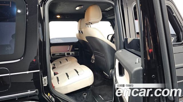Mercedes-Benz G-Class 2025 — Şəkil 11/20