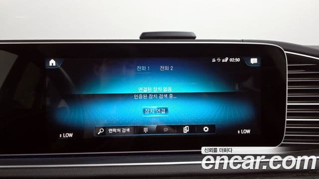 Mercedes-Benz GLE-Class 2023 — Photo 17/33