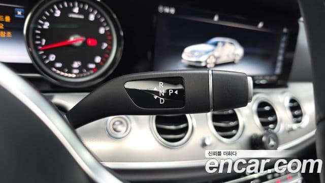 Mercedes-Benz E-Class 2019 — Şəkil 9/20