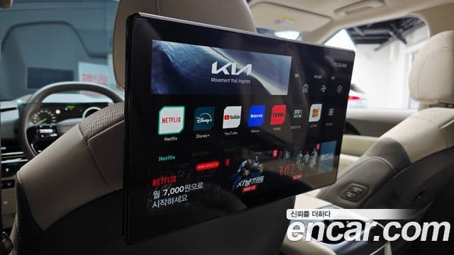 Kia Carnival 2025 — Photo 13/39
