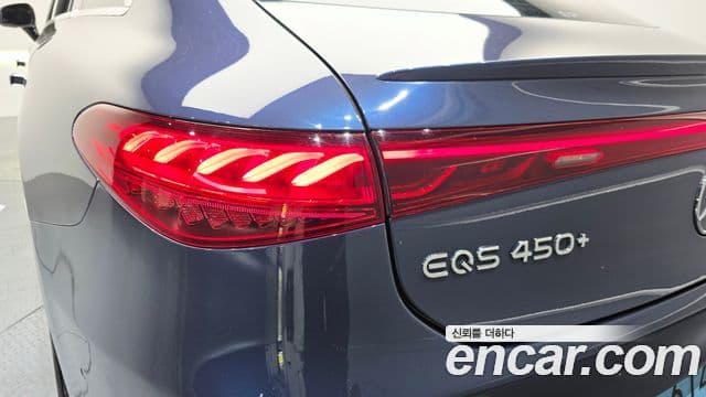 Mercedes-Benz EQS 2022 — ფოტო 3/35