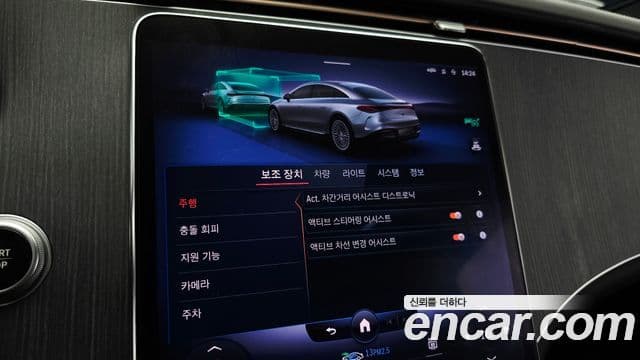 Mercedes-Benz EQS 2022 — ფოტო 32/35