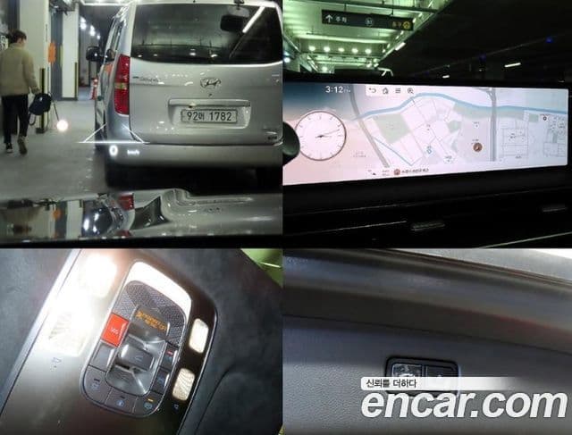 Genesis GV80 2025 — Şəkil 18/20