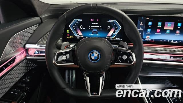 BMW 7 Series 2024 — ფოტო 13/20