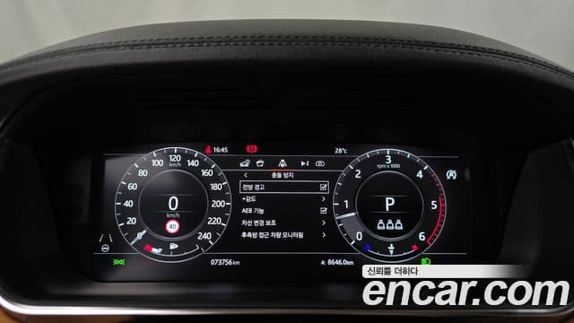 Land Rover Range Rover Sport 2022 — Şəkil 6/20