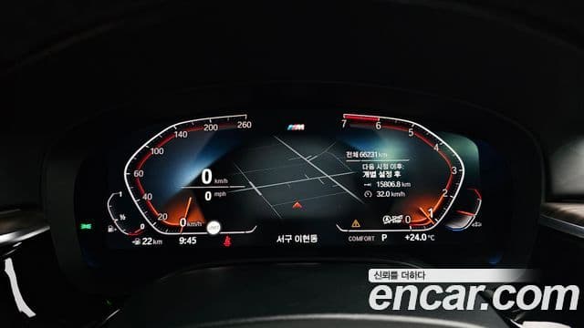 BMW 5 Series 2020 — ფოტო 8/20