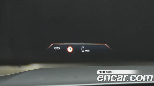 BMW 5 Series 2024 — Şəkil 17/20