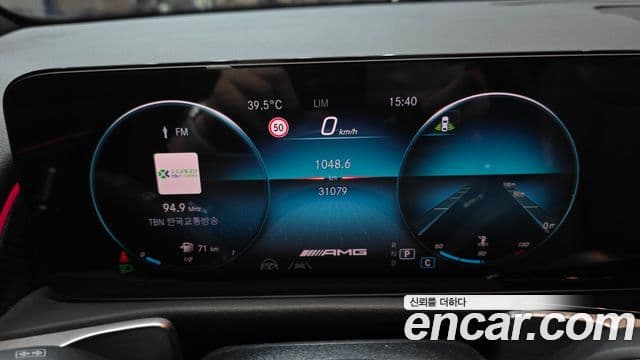 Mercedes-Benz GLB-Class 2021 — Фото 8/20