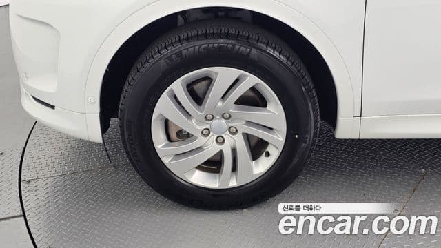 Land Rover Discovery Sport 2025 — фото 5 из 20