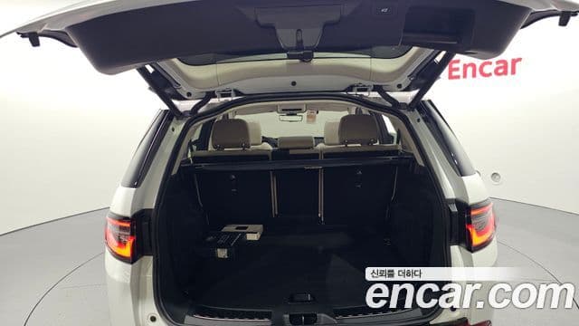 Land Rover Discovery Sport 2025 — фото 20 из 20