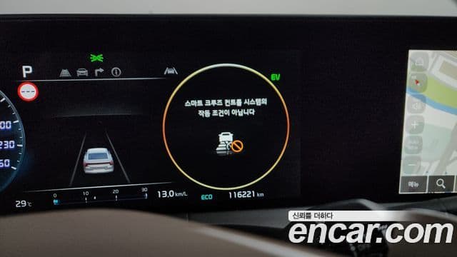 Kia K8 2022 — ფოტო 19/20