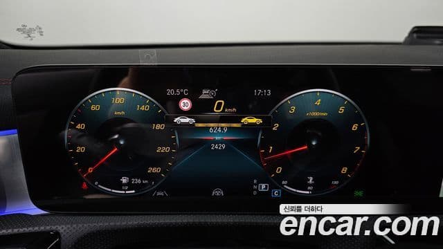 Mercedes-Benz CLA-Class 2023 — ფოტო 8/20