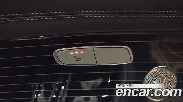 Mercedes-Benz E-Class 2021 — ფოტო 20/20