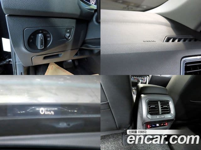 Volkswagen Tiguan Allspace 2022 — ფოტო 17/19