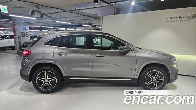 Mercedes-Benz EQA 2025 — ფოტო 3/20