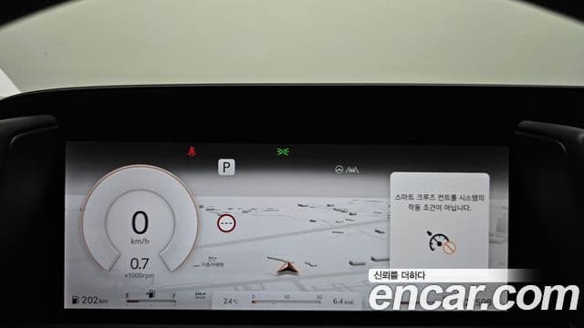 Genesis G90 2023 — Şəkil 8/20