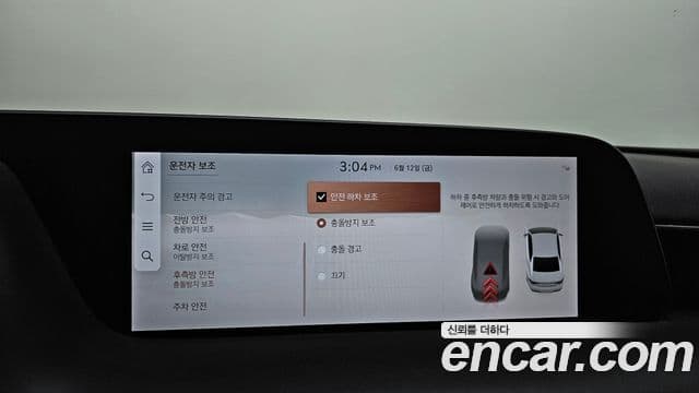 Genesis G90 2023 — Photo 17/34