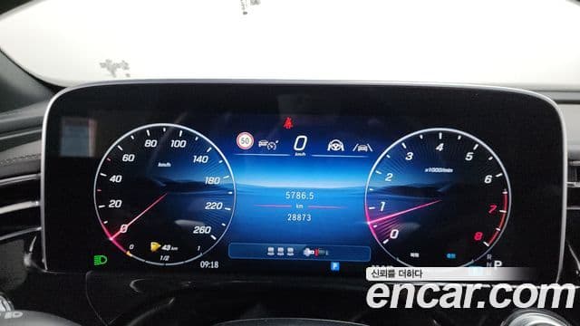Mercedes-Benz E-Class 2024 — ფოტო 5/20