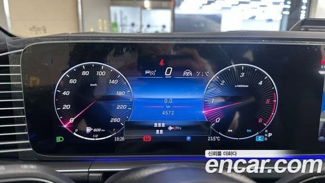 Mercedes-Benz GLS-Class 2025 — Photo 5/19